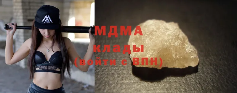 MDMA crystal  Зверево 